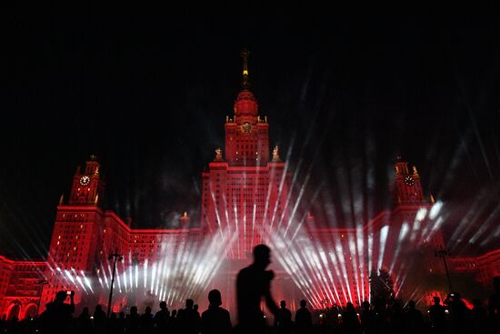 Russia WWII Victims Remembrance Day