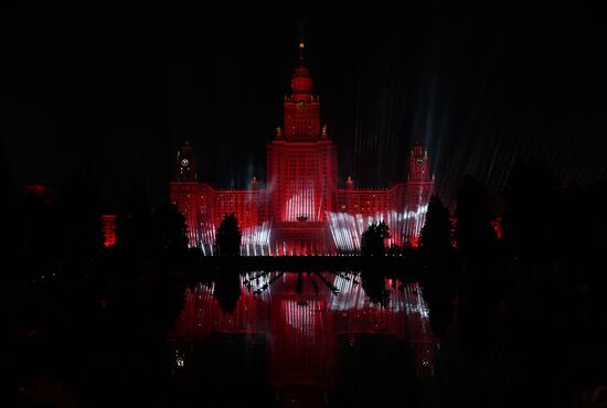 Russia WWII Victims Remembrance Day