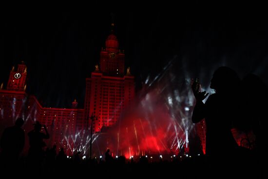 Russia WWII Victims Remembrance Day