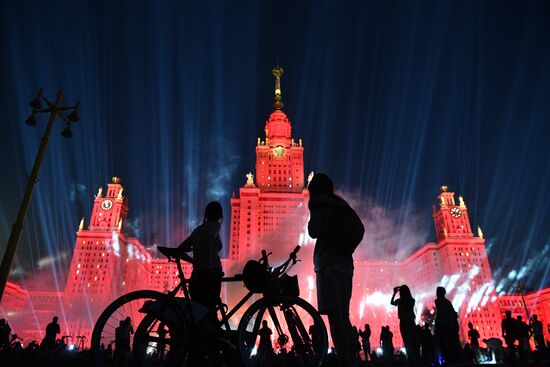 Russia WWII Victims Remembrance Day