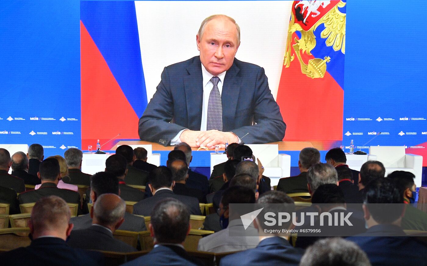 Russia International Security Conference
