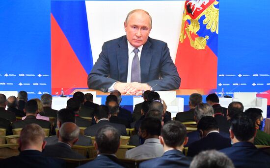 Russia International Security Conference