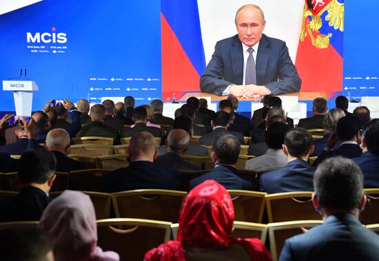 Russia International Security Conference