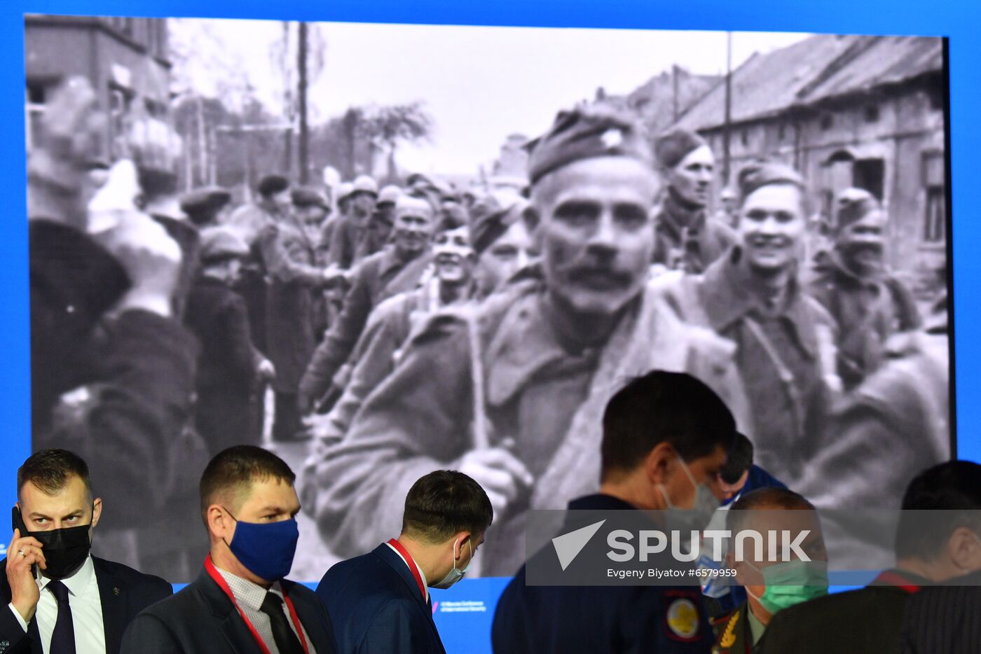 Russia International Security Conference