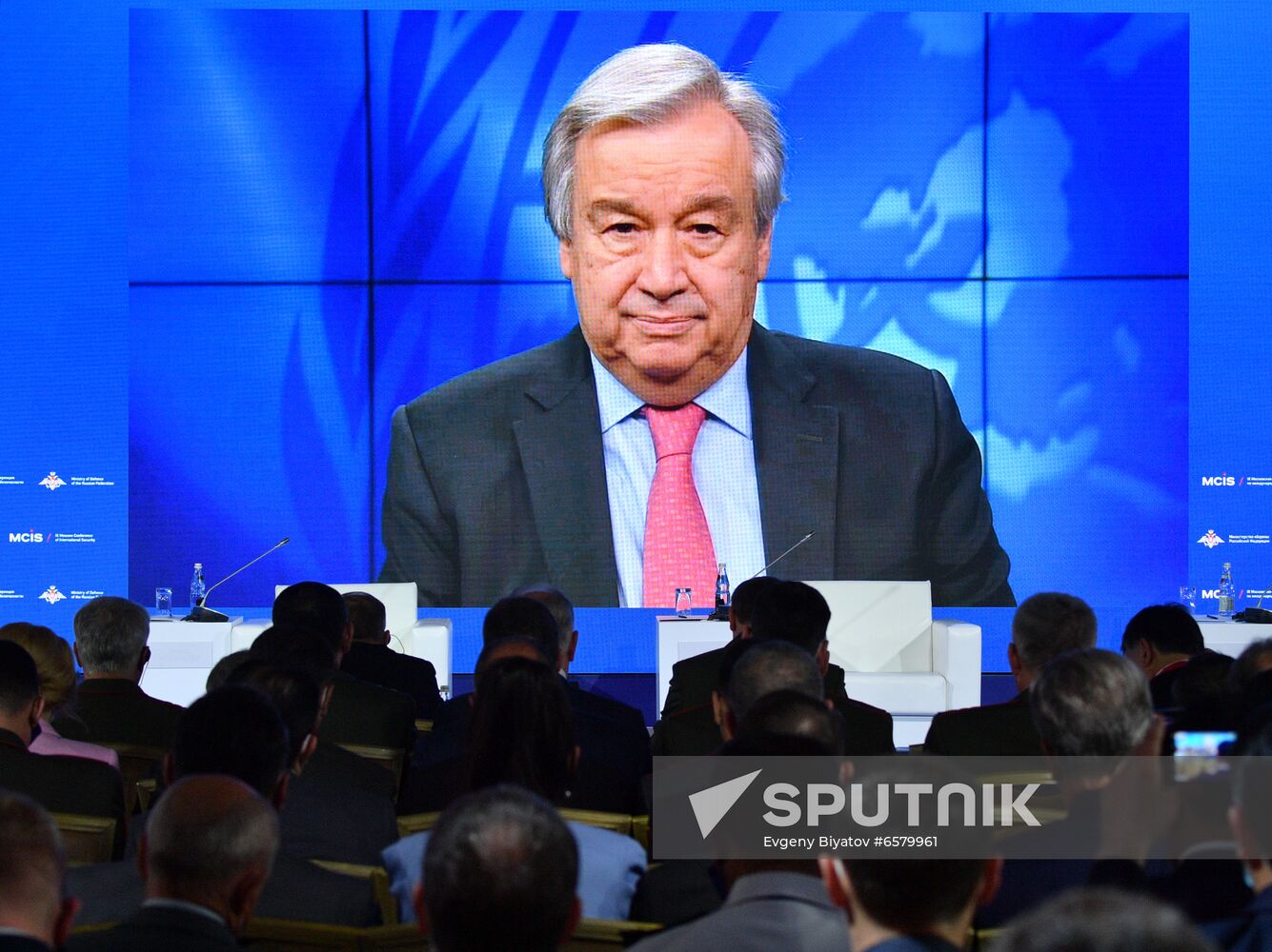 Russia International Security Conference