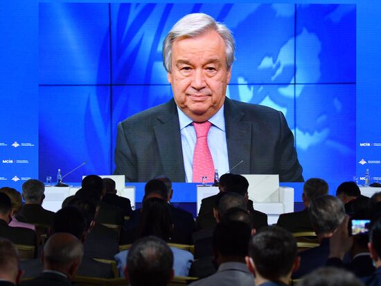 Russia International Security Conference