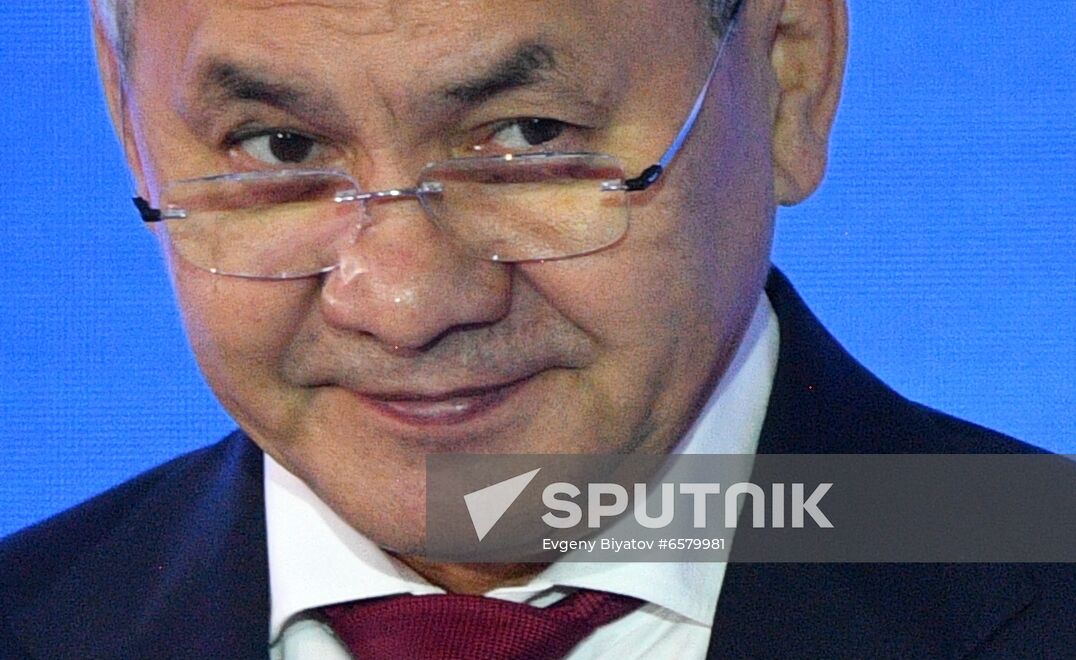 Russia International Security Conference