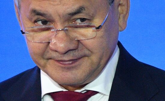 Russia International Security Conference