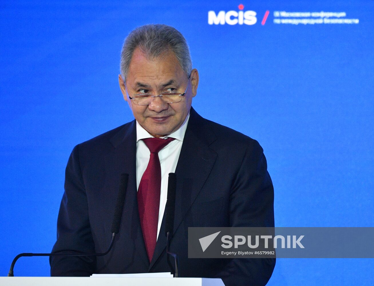 Russia International Security Conference