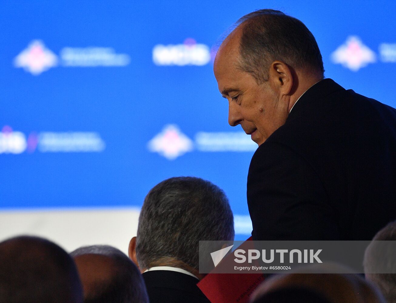 Russia International Security Conference