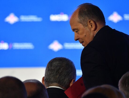 Russia International Security Conference