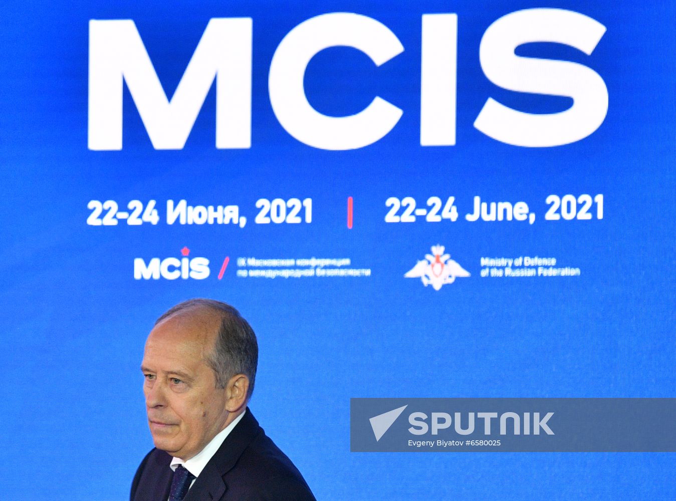 Russia International Security Conference