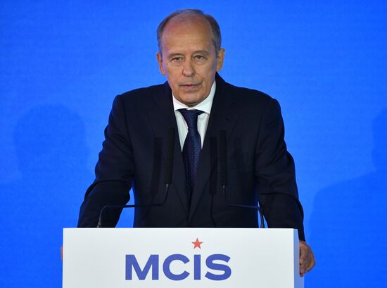 Russia International Security Conference