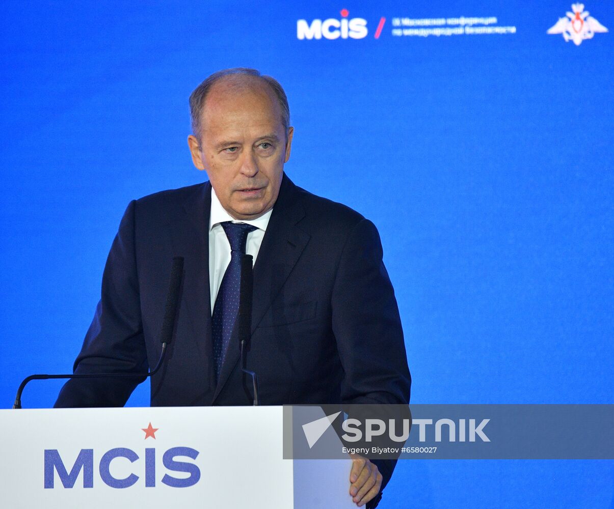 Russia International Security Conference