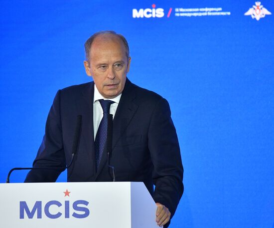 Russia International Security Conference