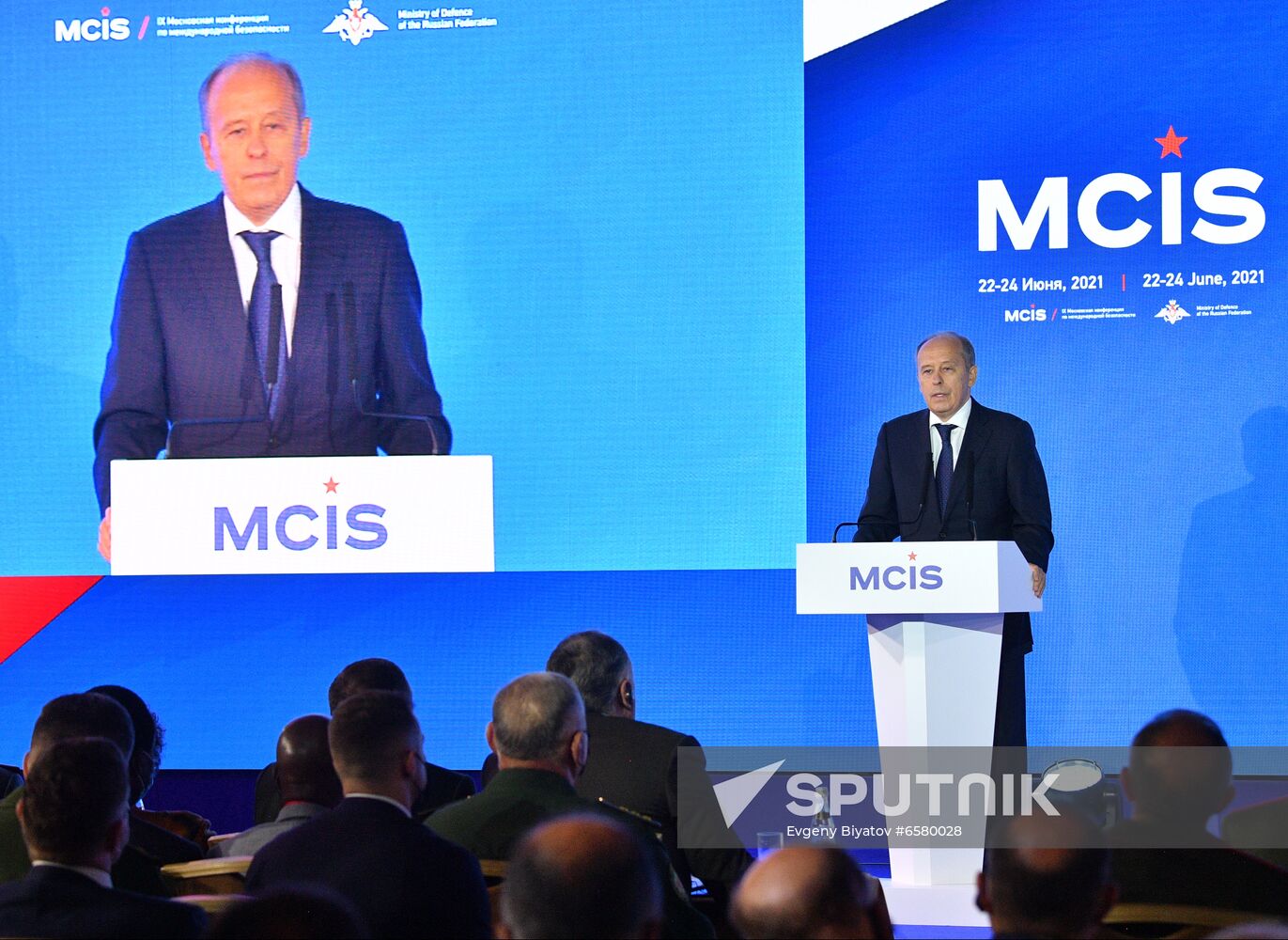 Russia International Security Conference