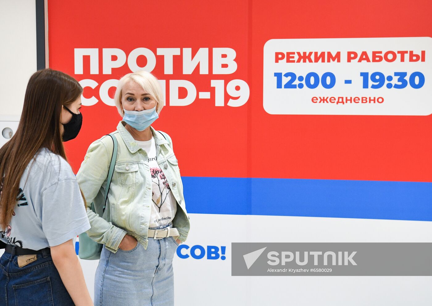 Russia Coronavirus Vaccination