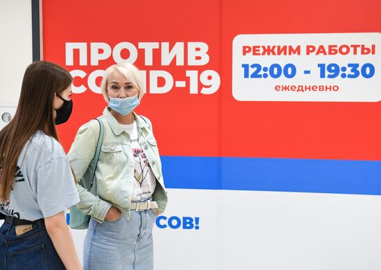 Russia Coronavirus Vaccination