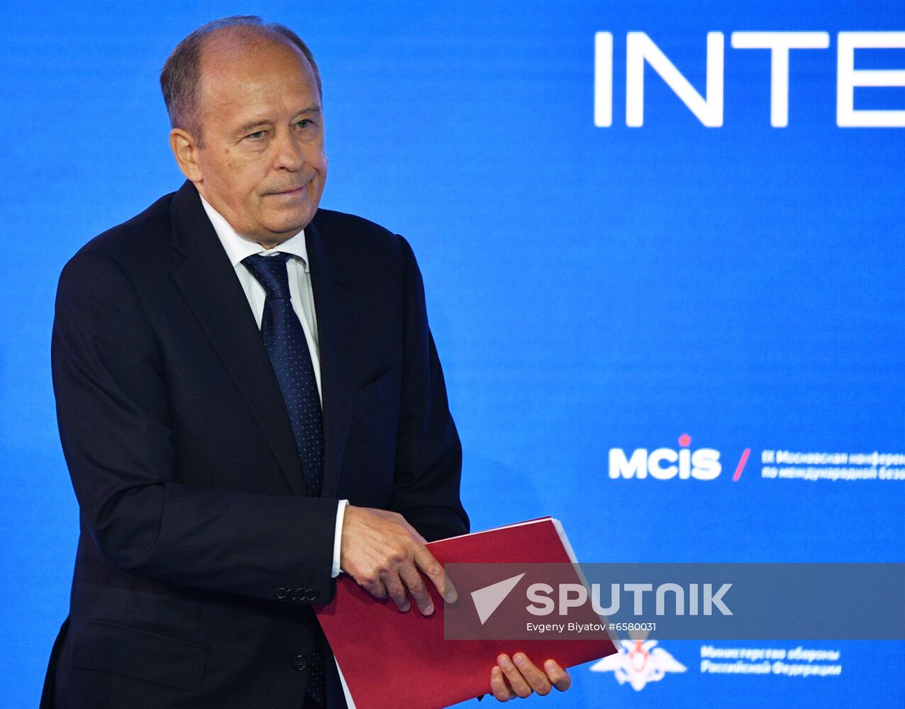 Russia International Security Conference