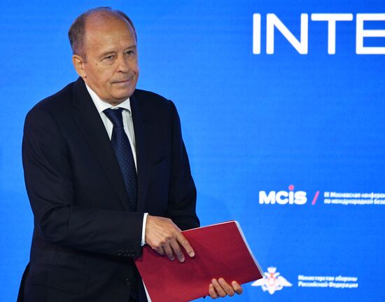 Russia International Security Conference