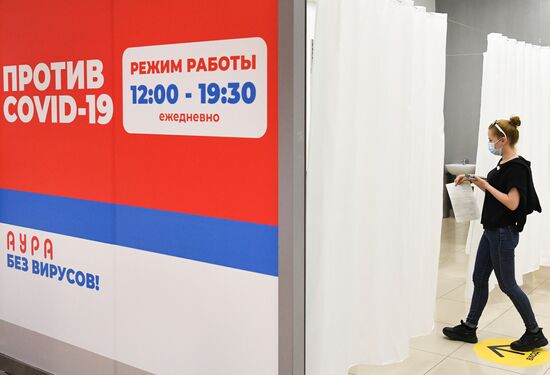 Russia Coronavirus Vaccination