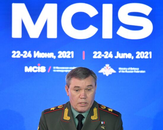 Russia International Security Conference