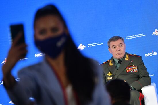 Russia International Security Conference