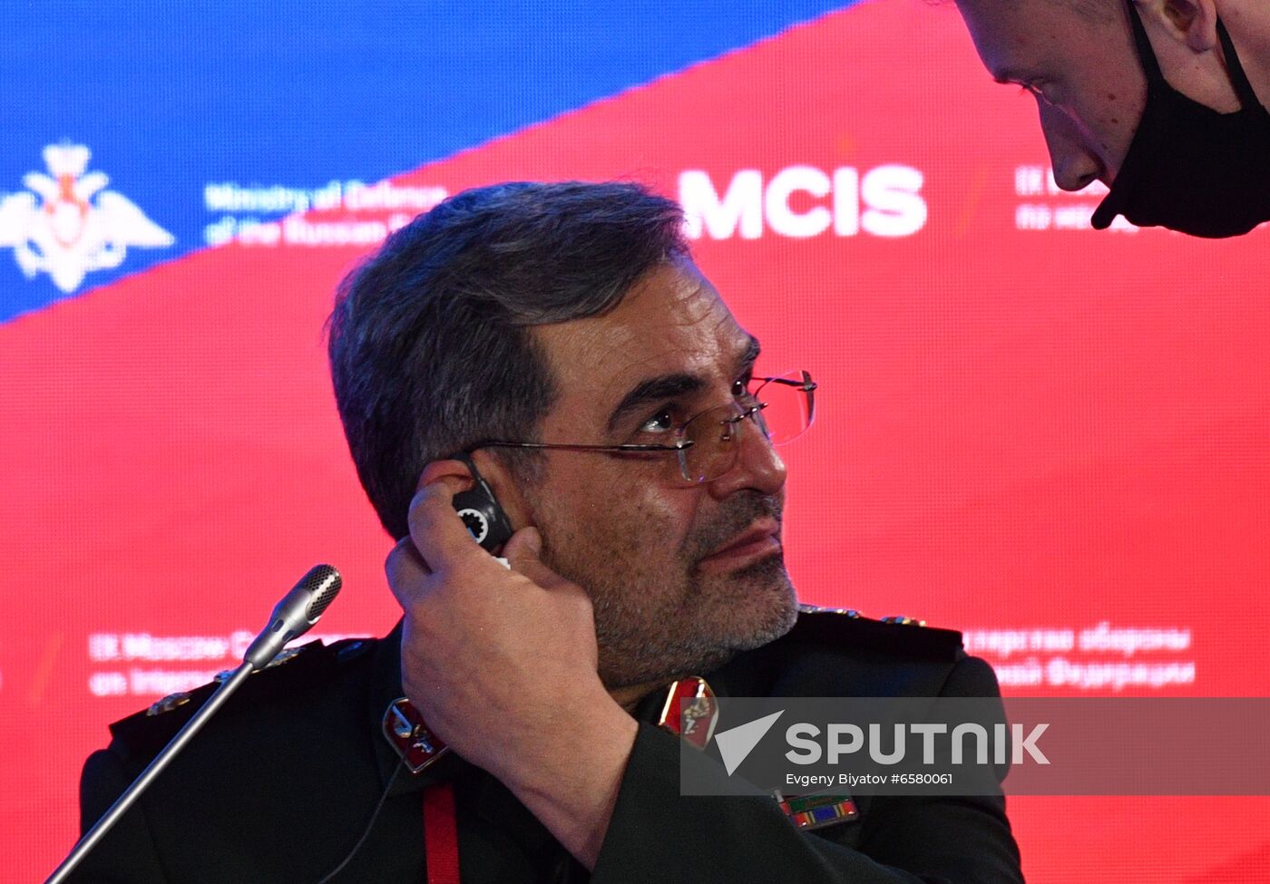 Russia International Security Conference