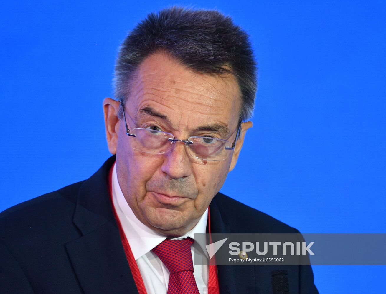 Russia International Security Conference