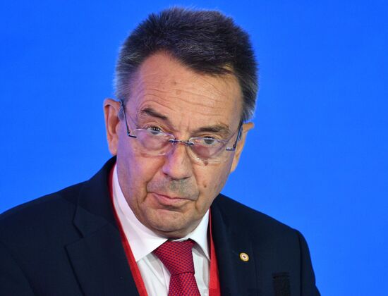 Russia International Security Conference