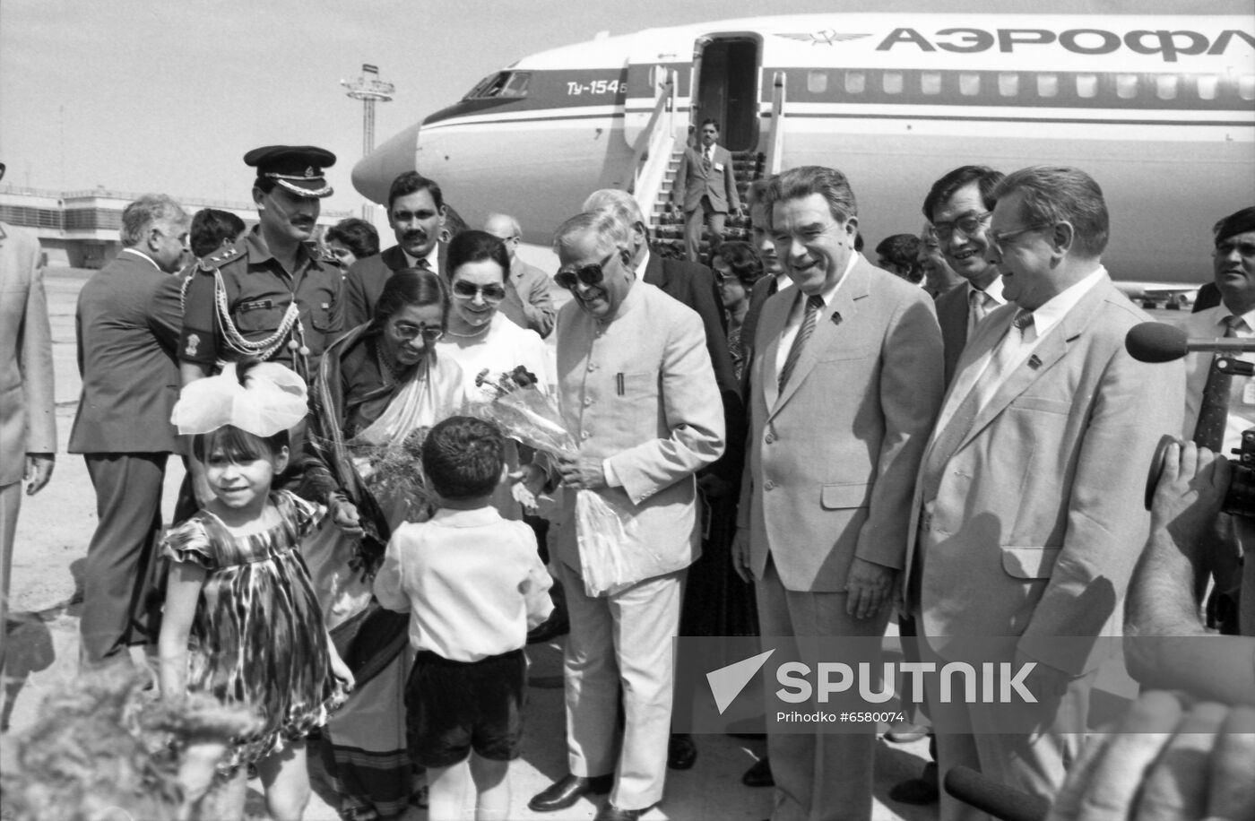 Indian President Ramaswamy Venkataraman's visit to USSR