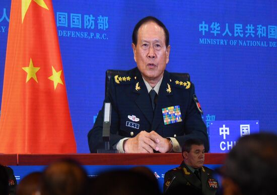 Russia International Security Conference