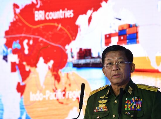 Russia International Security Conference