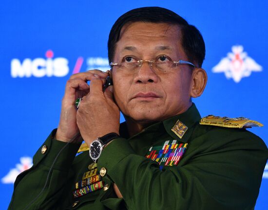 Russia International Security Conference