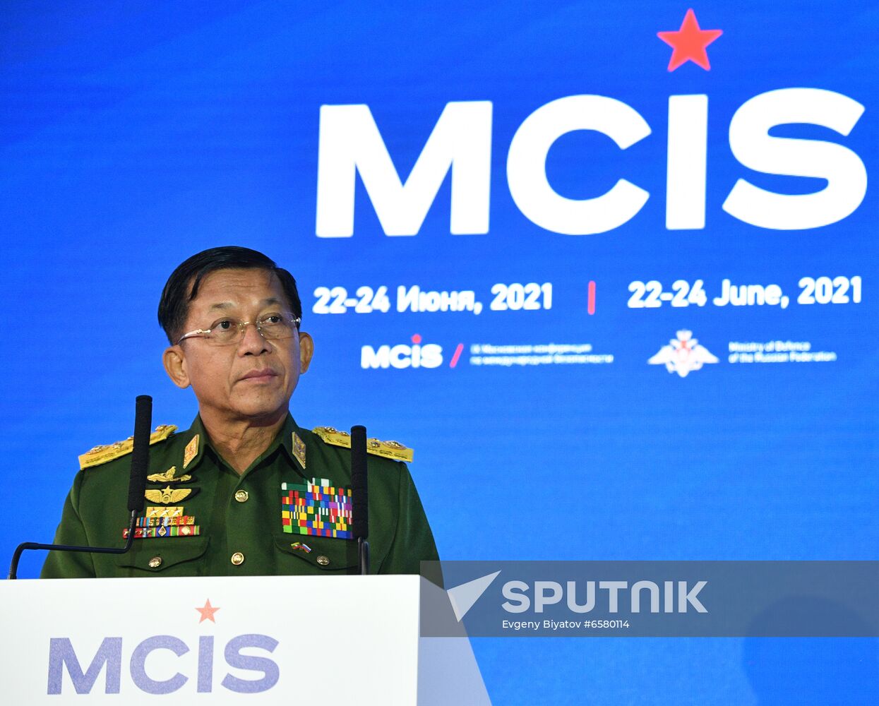 Russia International Security Conference