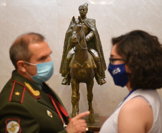 Russia International Security Conference