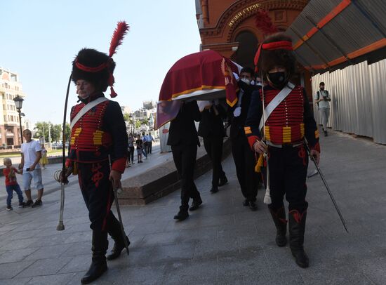 Russia France Napoleonic General Remains