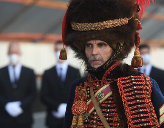 Russia France Napoleonic General Remains
