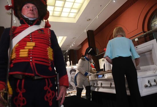 Russia France Napoleonic General Remains