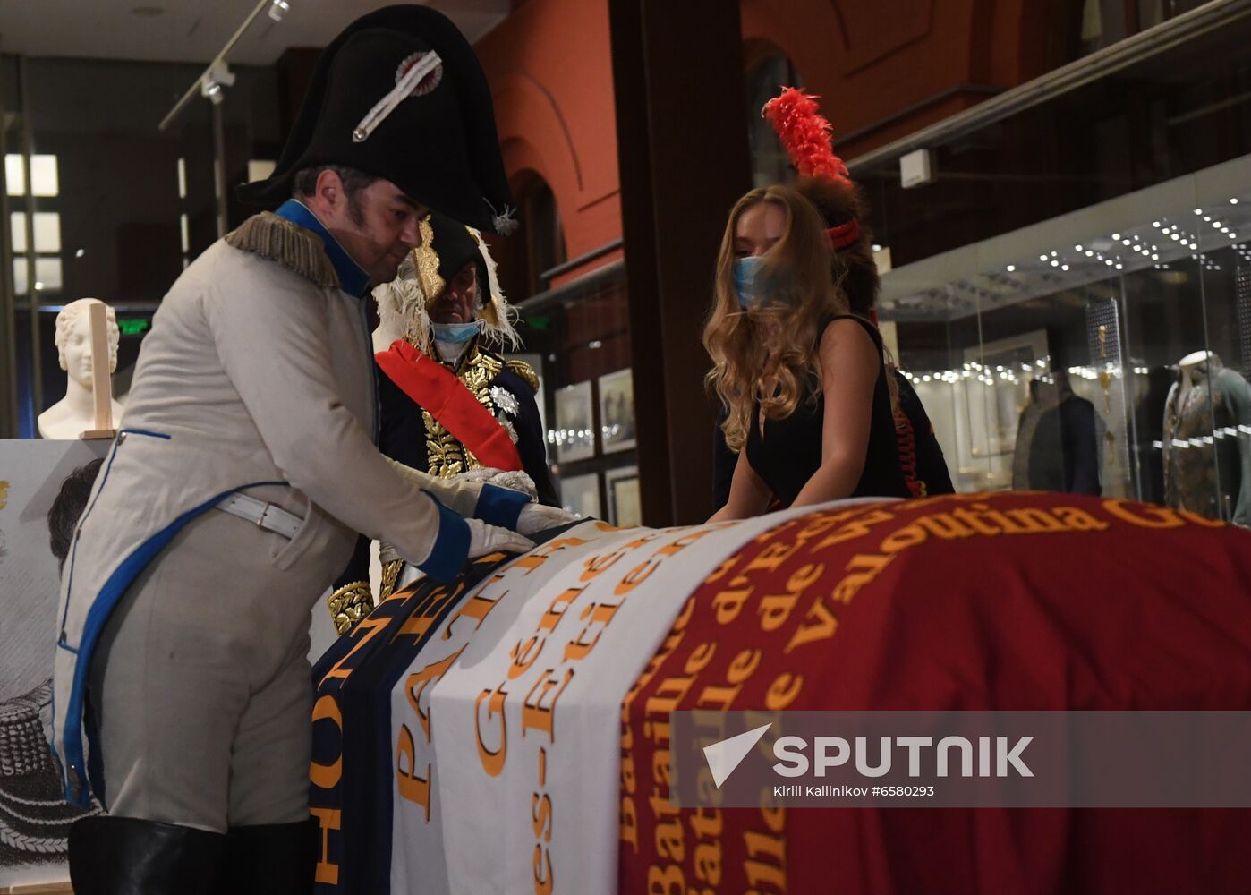 Russia France Napoleonic General Remains