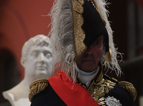 Russia France Napoleonic General Remains