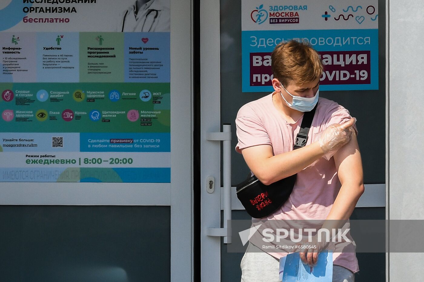 Russia Coronavirus Vaccination
