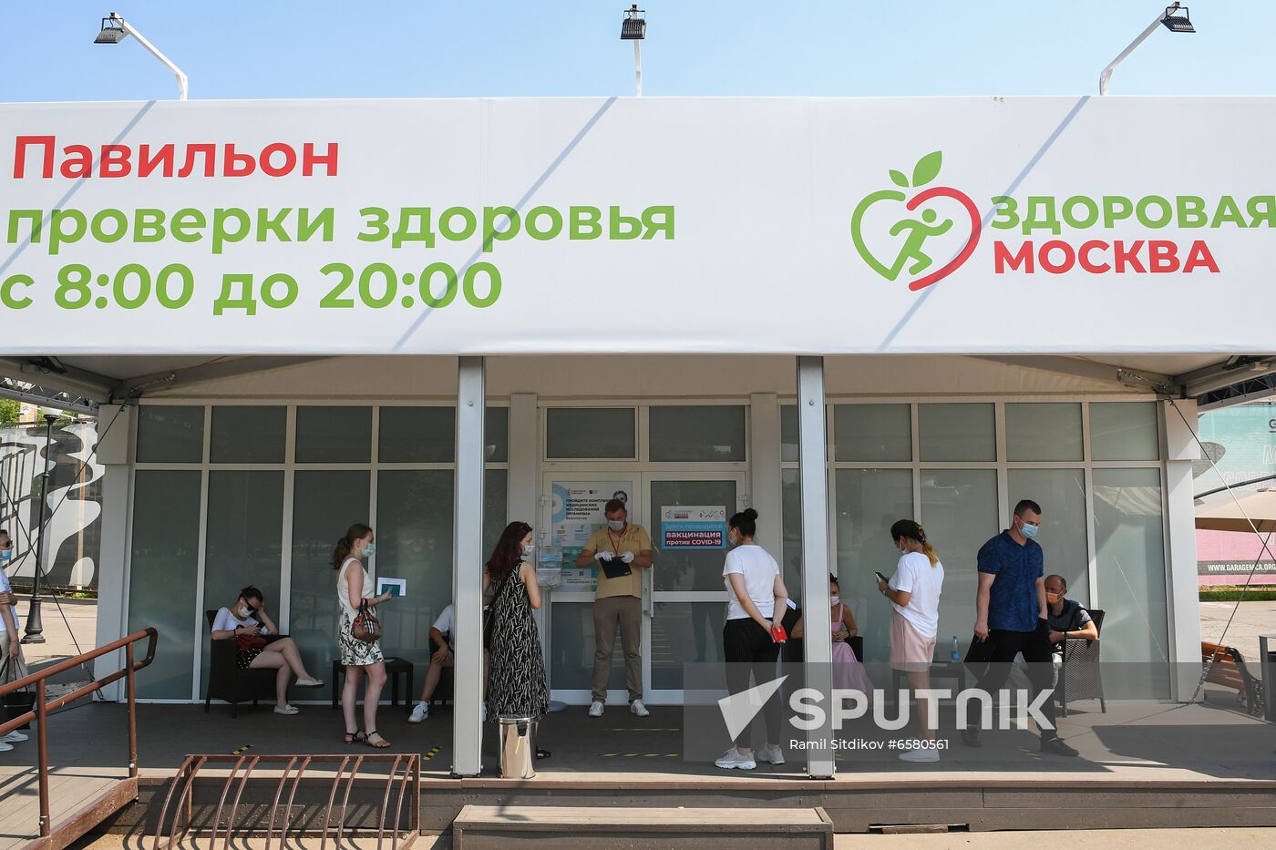 Russia Coronavirus Vaccination