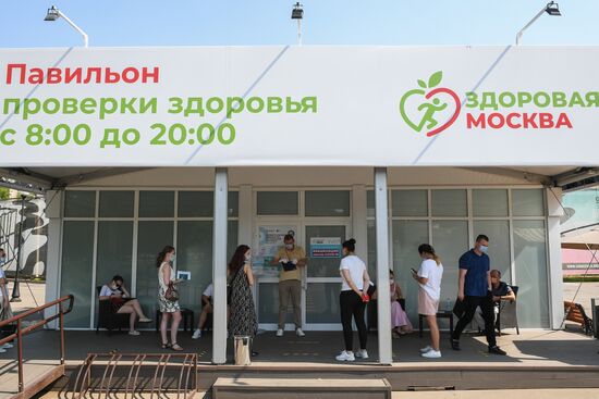 Russia Coronavirus Vaccination