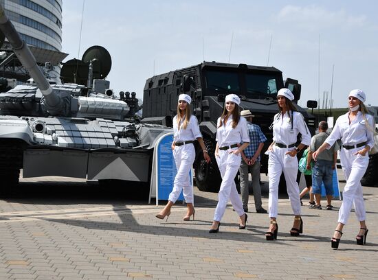 Belarus MILEX International Exhibition