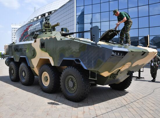 Belarus MILEX International Exhibition