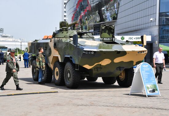 Belarus MILEX International Exhibition