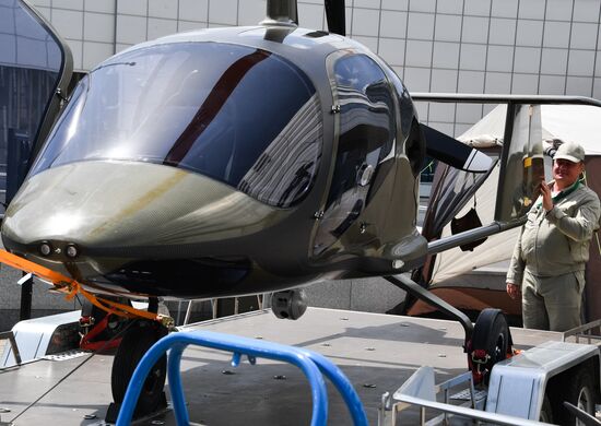 Belarus MILEX International Exhibition