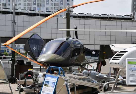 Belarus MILEX International Exhibition