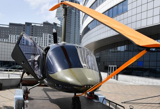 Belarus MILEX International Exhibition